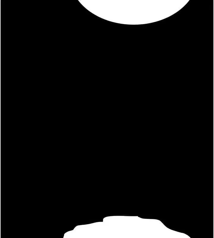 第2話-第一個會員是人妻房東