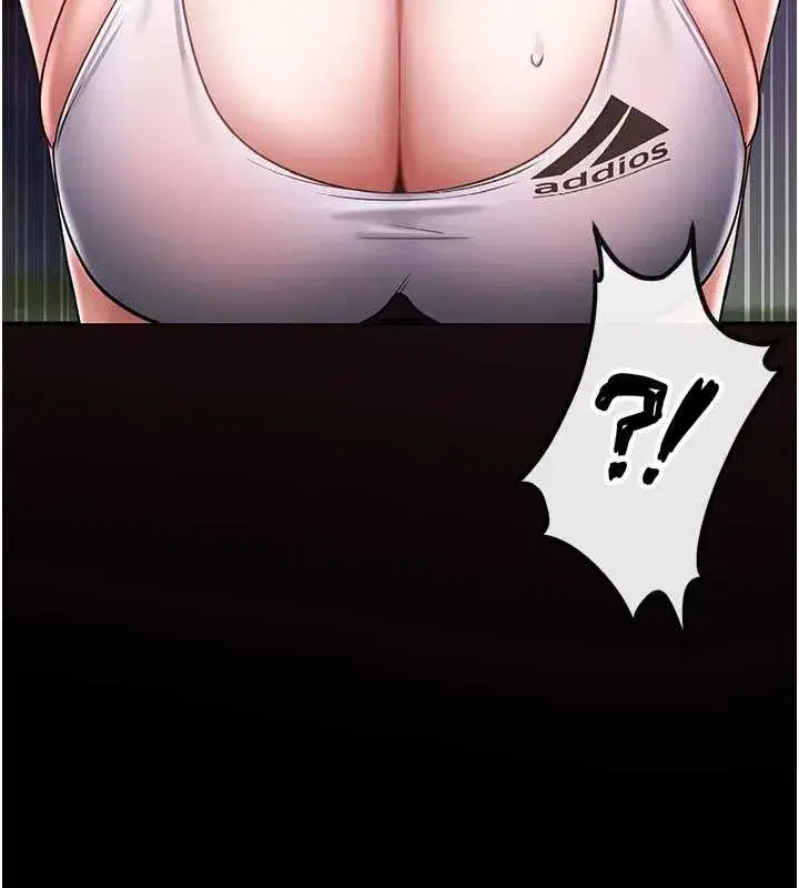 第2話-第一個會員是人妻房東