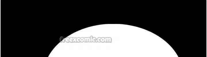 第2話-第一個會員是人妻房東