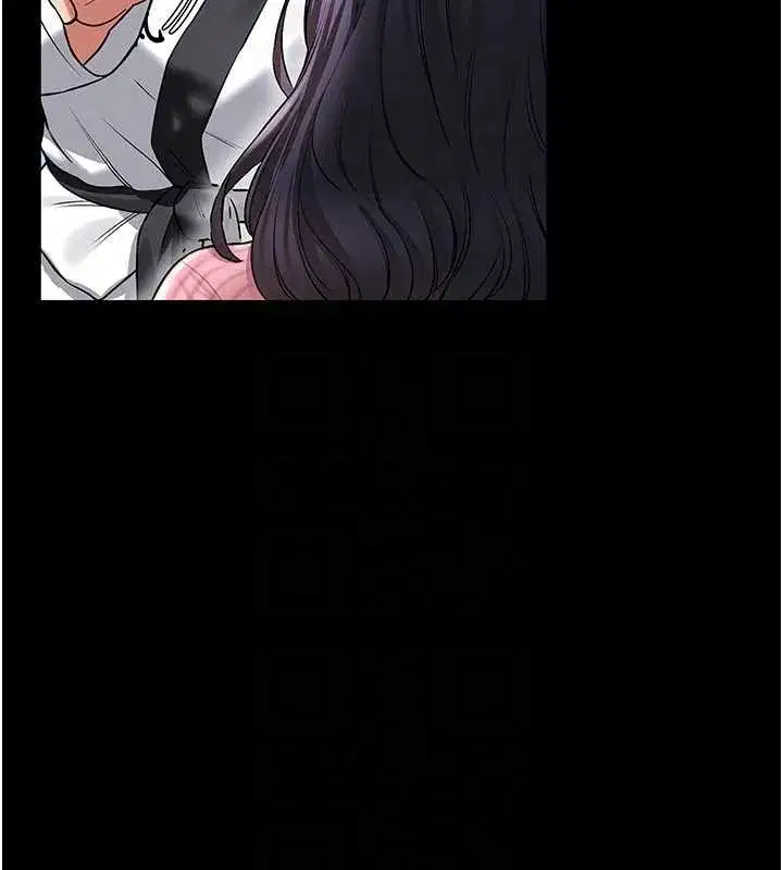 第2話-第一個會員是人妻房東