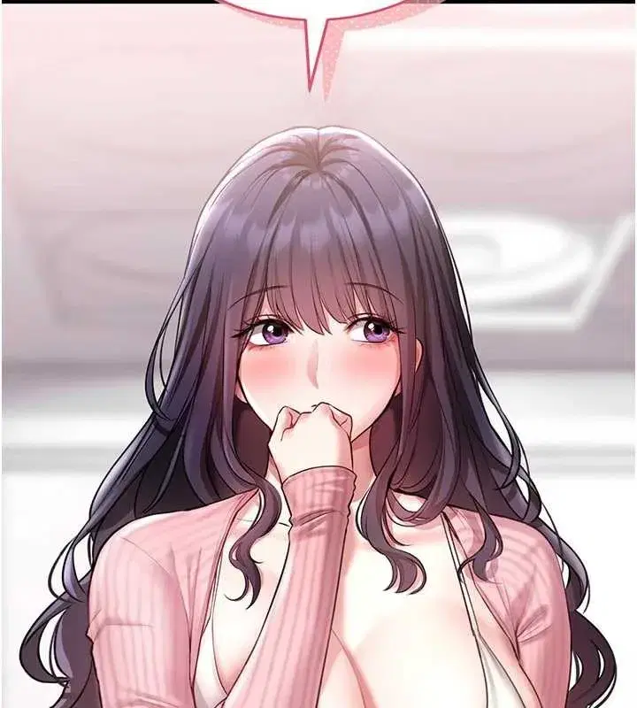 第2話-第一個會員是人妻房東