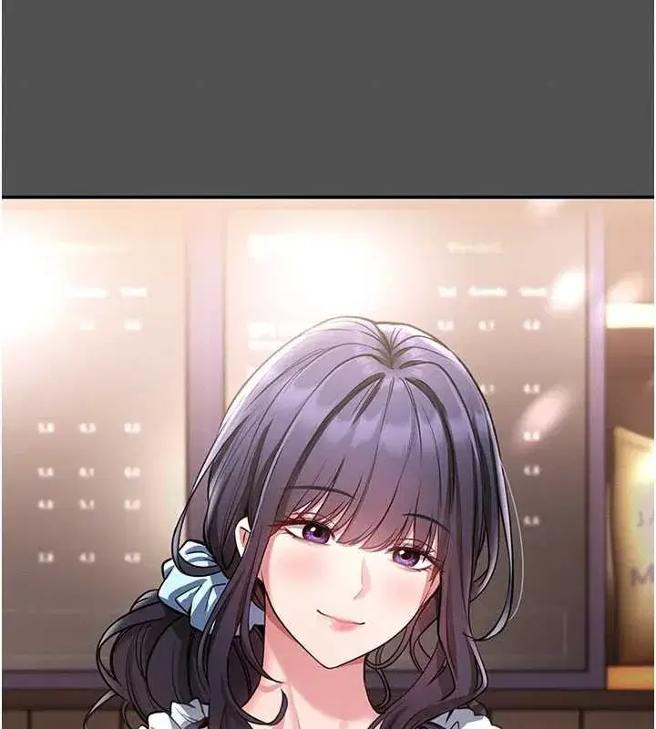 第2話-第一個會員是人妻房東