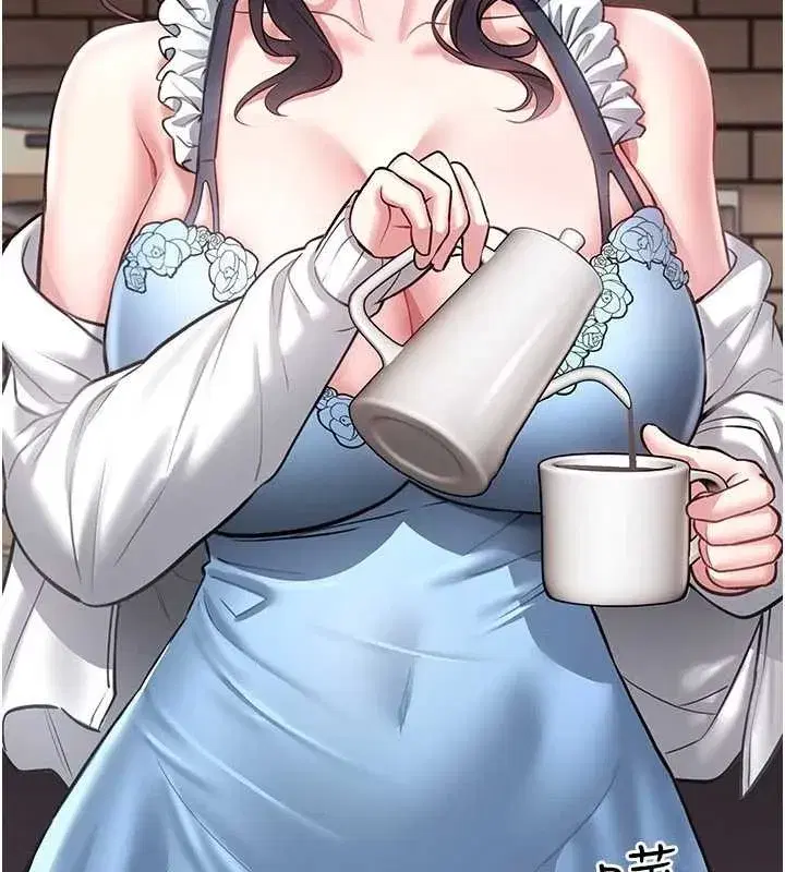 第2話-第一個會員是人妻房東