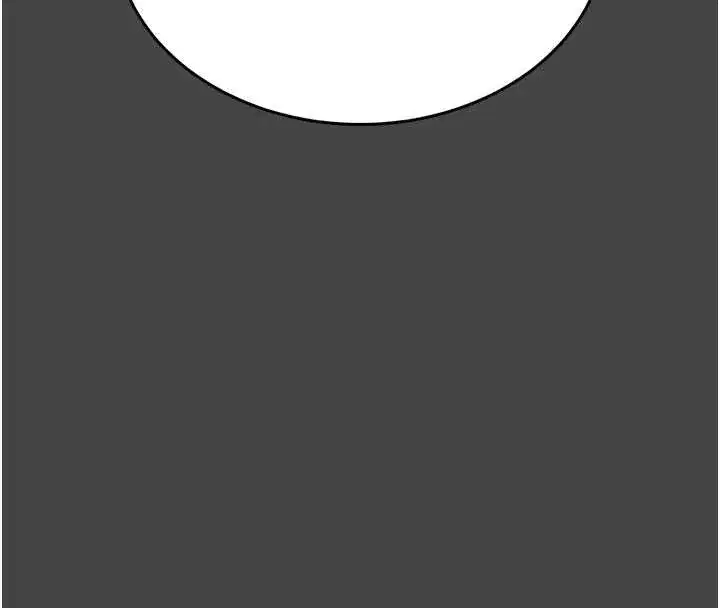 第3話-喚醒女性本能的情慾按摩