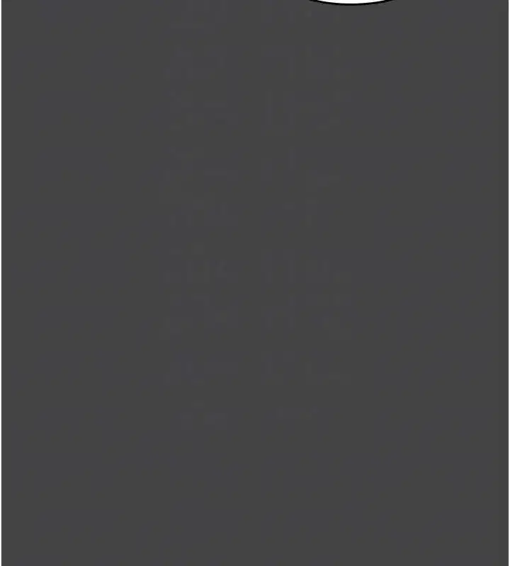 第3話-喚醒女性本能的情慾按摩