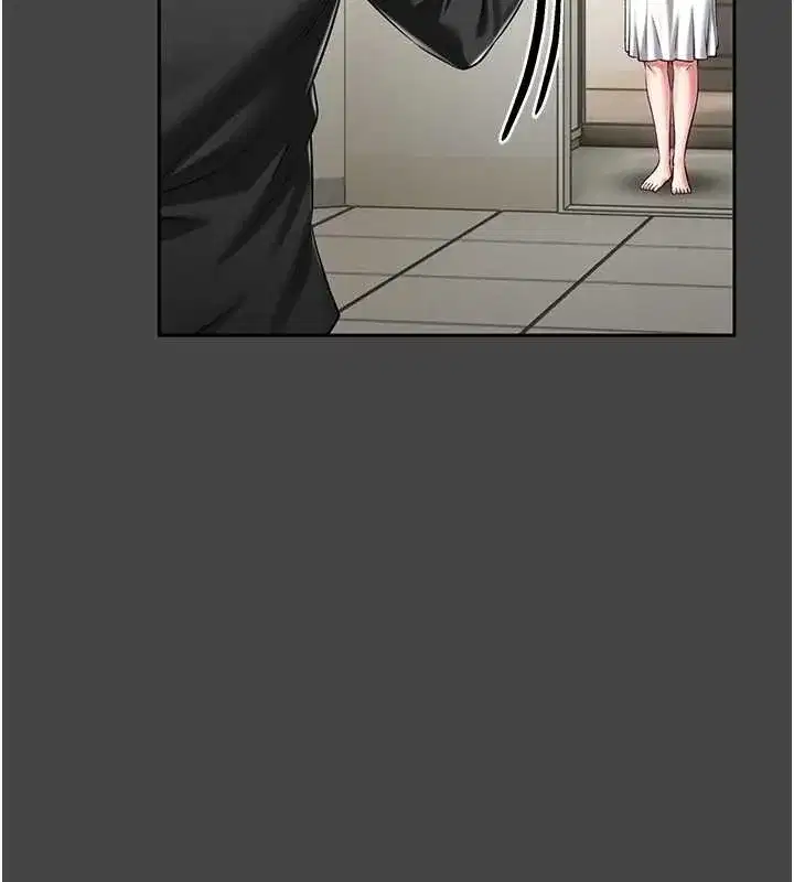 第3話-喚醒女性本能的情慾按摩