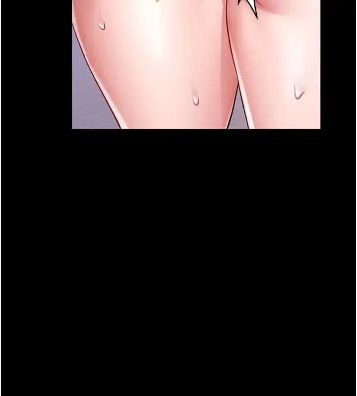 第3話-喚醒女性本能的情慾按摩