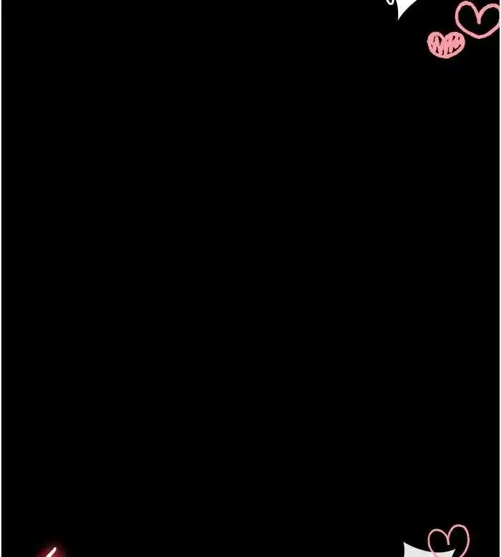 第3話-喚醒女性本能的情慾按摩