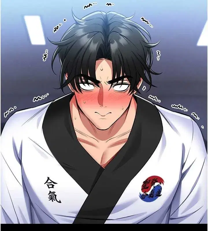 第3話-喚醒女性本能的情慾按摩