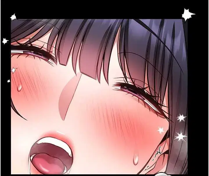 第3話-喚醒女性本能的情慾按摩