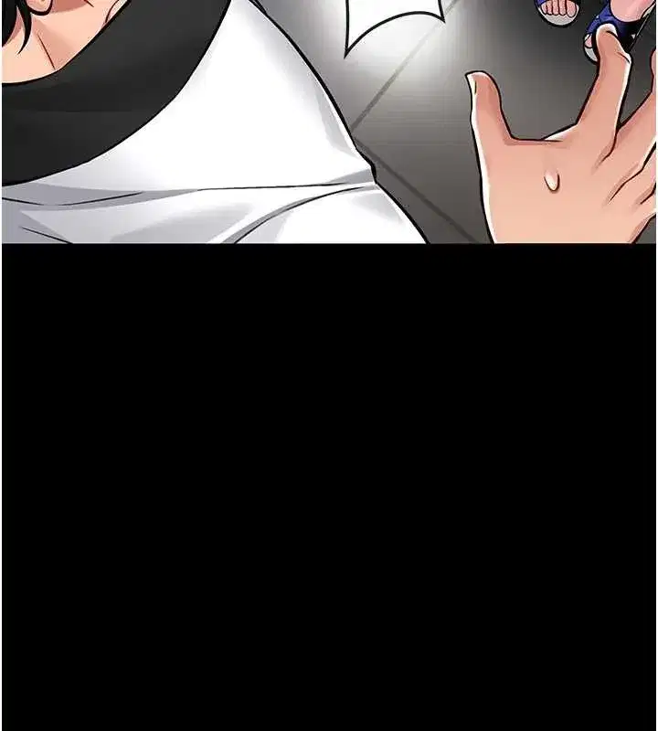 第3話-喚醒女性本能的情慾按摩