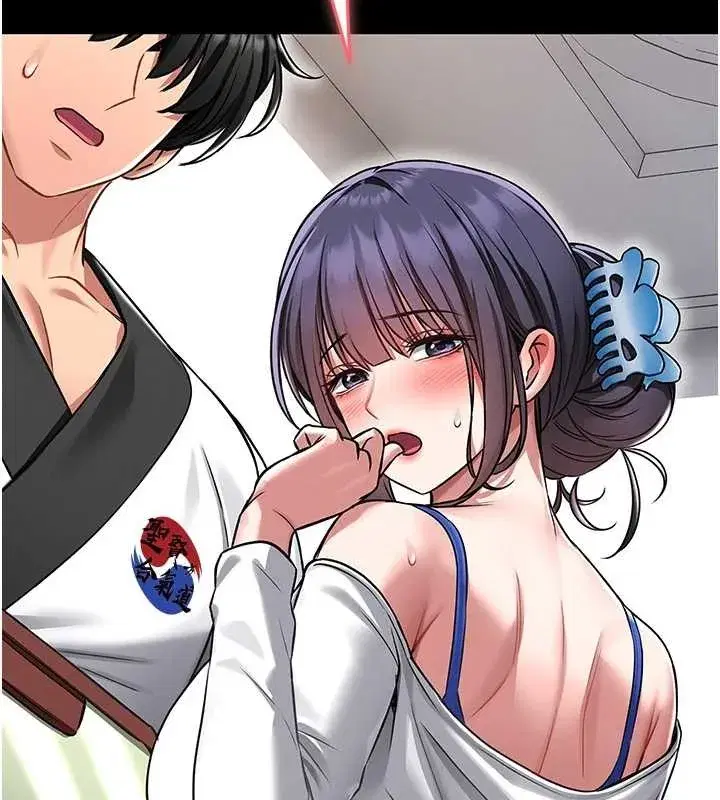 第3話-喚醒女性本能的情慾按摩