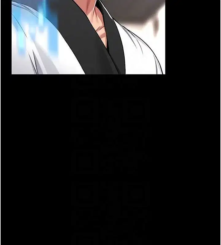 第3話-喚醒女性本能的情慾按摩