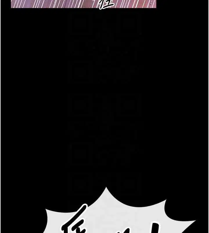 第4話-[緊急任務]攻略處女!