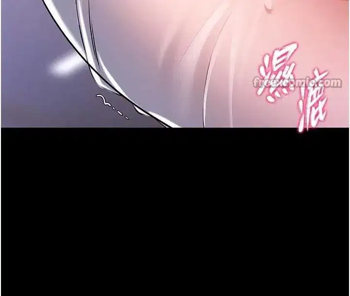 第4話-[緊急任務]攻略處女!