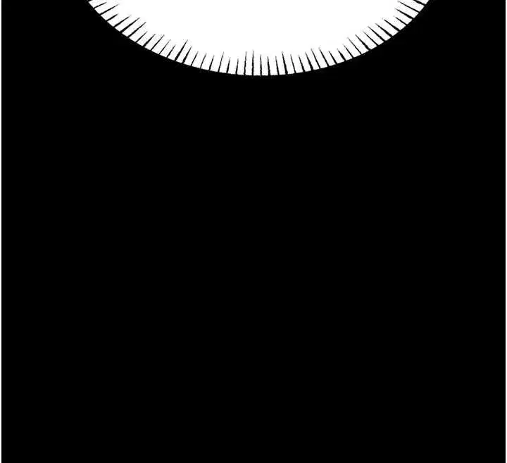 第4話-[緊急任務]攻略處女!