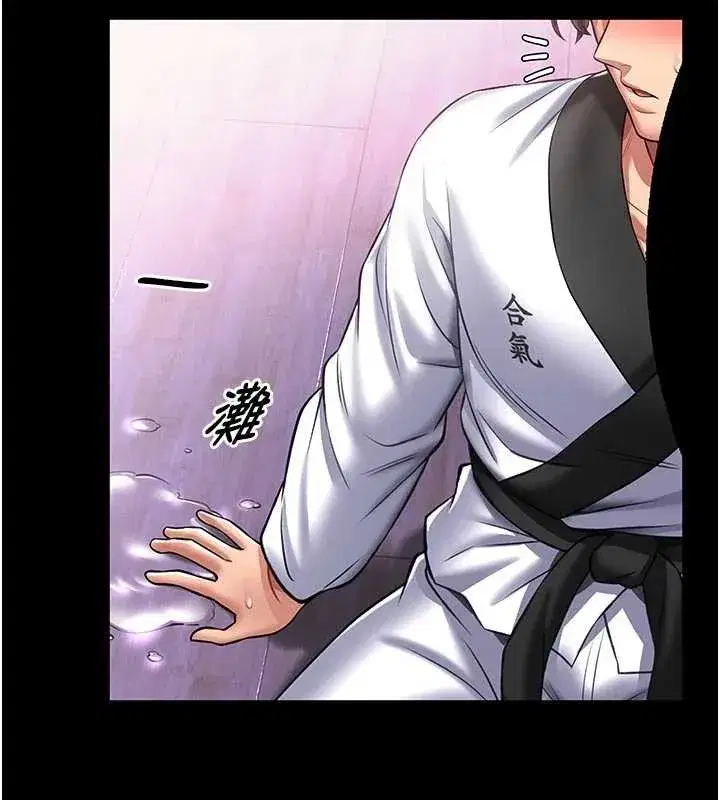 第4話-[緊急任務]攻略處女!