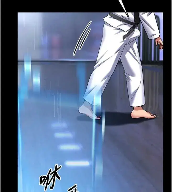 第4話-[緊急任務]攻略處女!