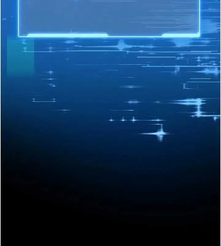 第4話-[緊急任務]攻略處女!