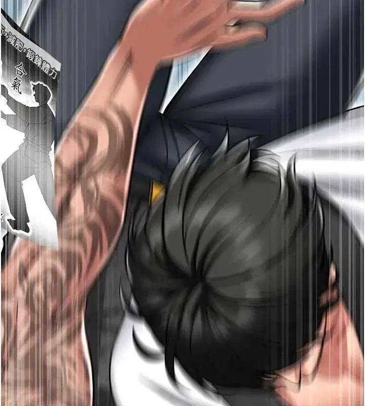 第4話-[緊急任務]攻略處女!