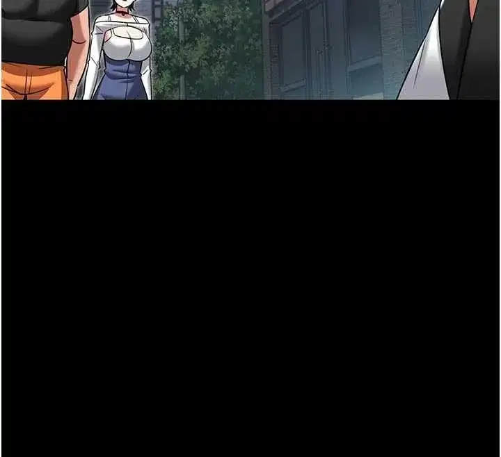 第4話-[緊急任務]攻略處女!