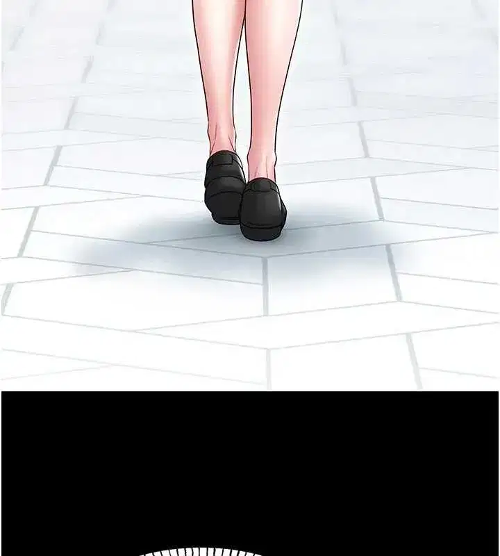 第4話-[緊急任務]攻略處女!