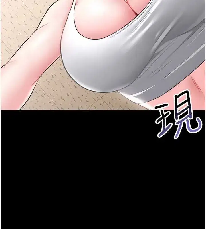 第5話-迴盪在泳池的啪啪聲