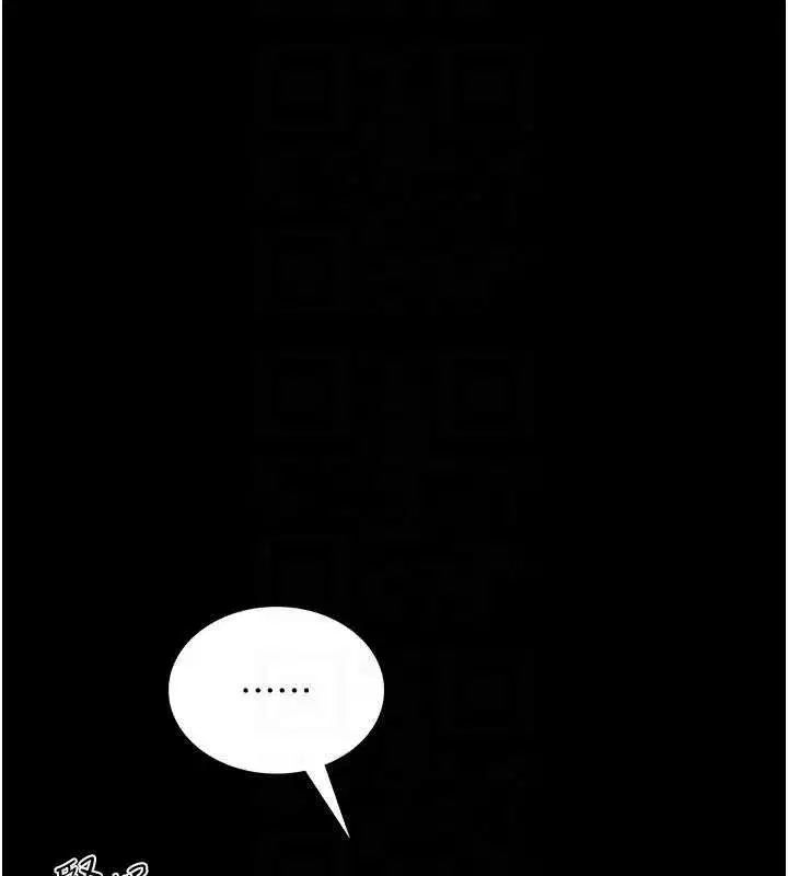 第5話-迴盪在泳池的啪啪聲