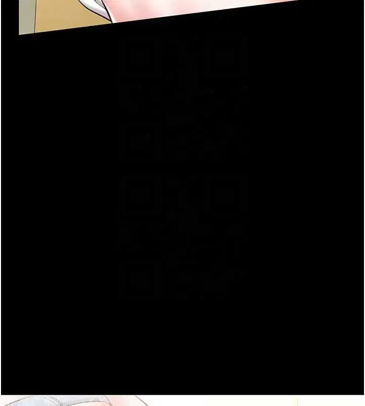 第5話-迴盪在泳池的啪啪聲