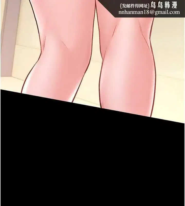 第5話-迴盪在泳池的啪啪聲