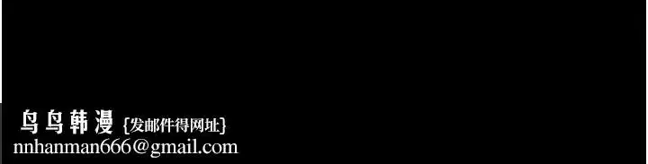 第5話-迴盪在泳池的啪啪聲