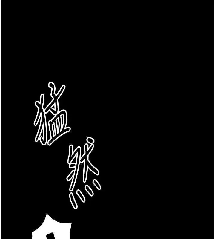 第5話-迴盪在泳池的啪啪聲