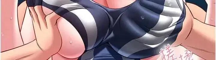 第5話-迴盪在泳池的啪啪聲