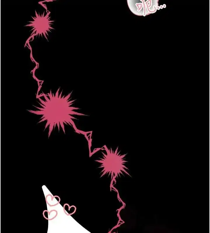 第5話-迴盪在泳池的啪啪聲