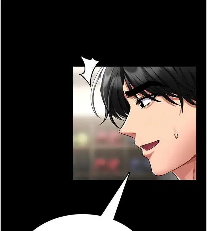 第5話-迴盪在泳池的啪啪聲