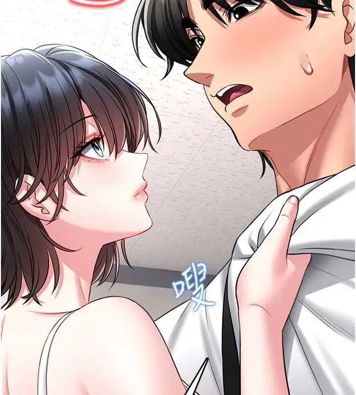 第5話-迴盪在泳池的啪啪聲