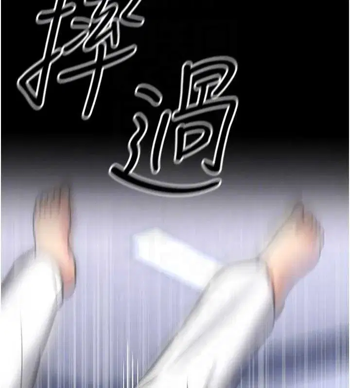 第5話-迴盪在泳池的啪啪聲