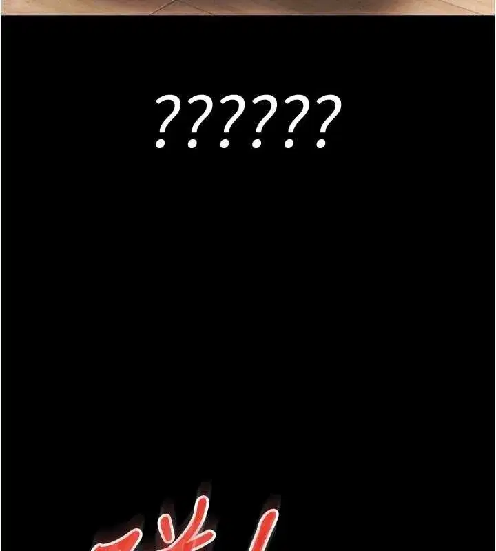 第5話-迴盪在泳池的啪啪聲