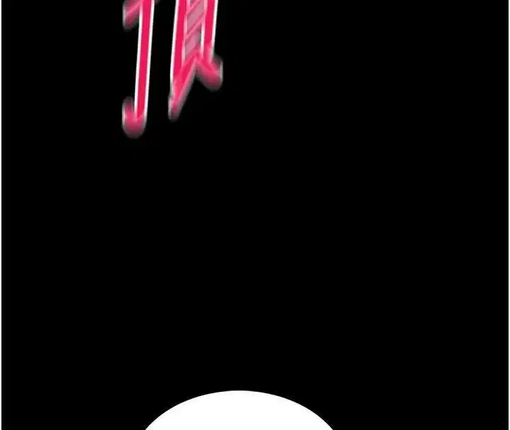 第6話-我用小穴來溫暖你的肉棒