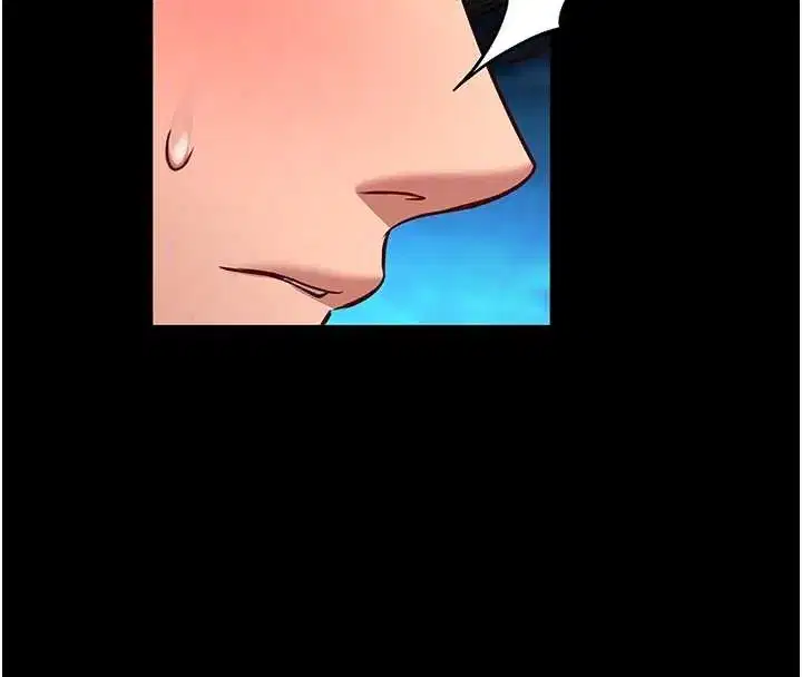 第6話-我用小穴來溫暖你的肉棒