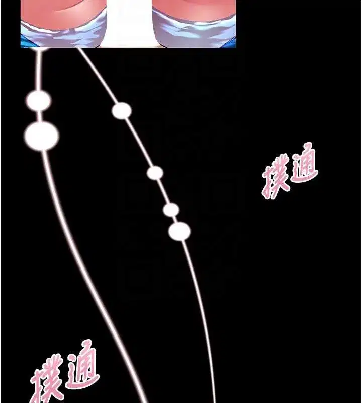 第6話-我用小穴來溫暖你的肉棒