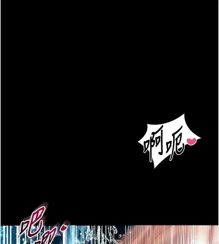 第6話-我用小穴來溫暖你的肉棒