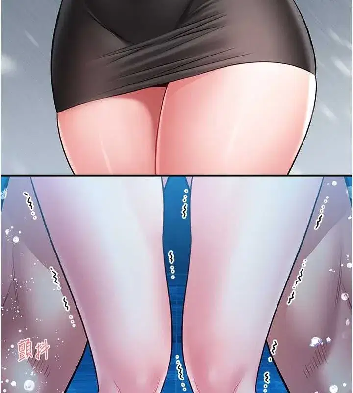 第6話-我用小穴來溫暖你的肉棒