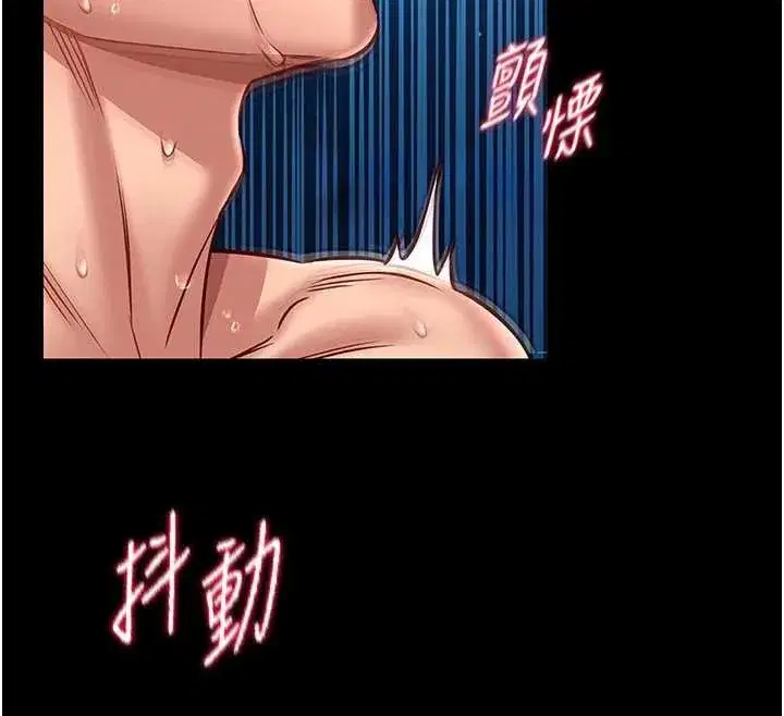 第6話-我用小穴來溫暖你的肉棒