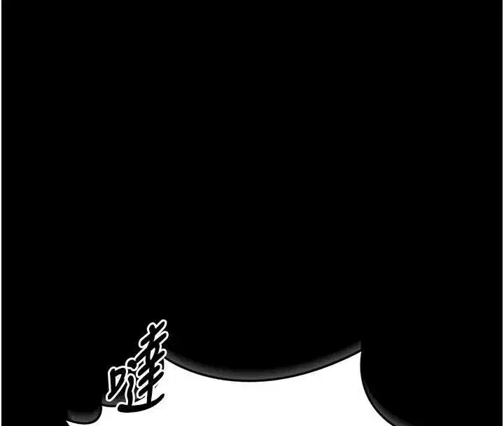 第6話-我用小穴來溫暖你的肉棒