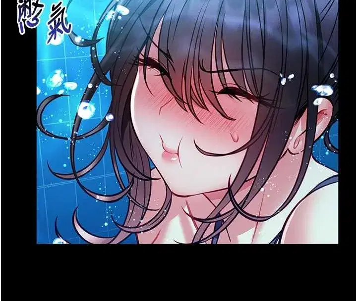 第6話-我用小穴來溫暖你的肉棒