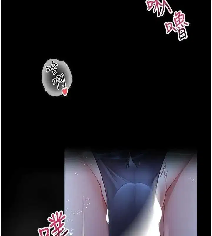 第6話-我用小穴來溫暖你的肉棒