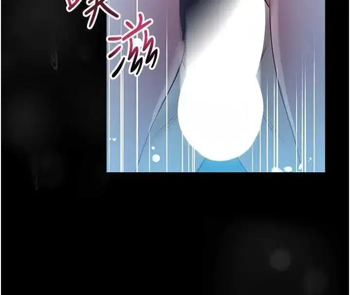 第6話-我用小穴來溫暖你的肉棒