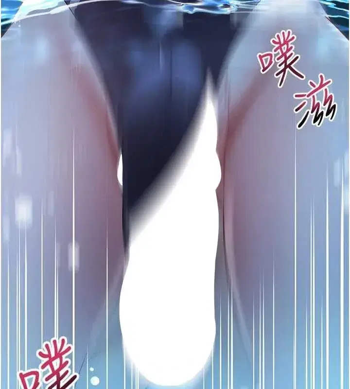 第6話-我用小穴來溫暖你的肉棒