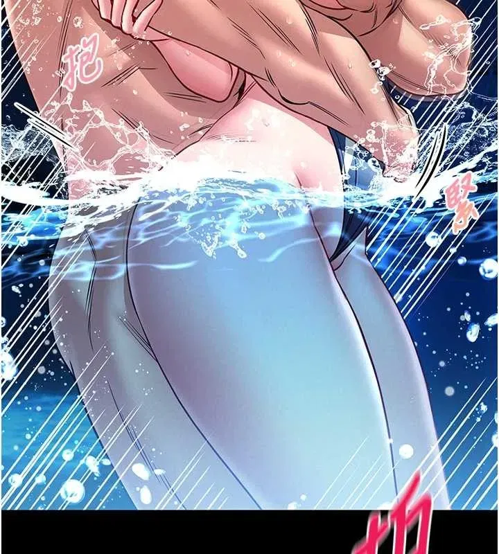 第6話-我用小穴來溫暖你的肉棒